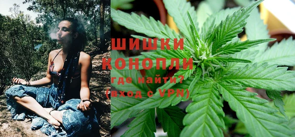 mdma Верхнеуральск