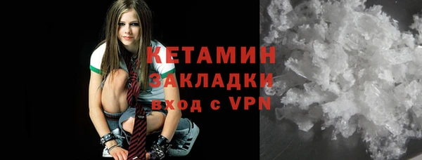 хмурый Карпинск