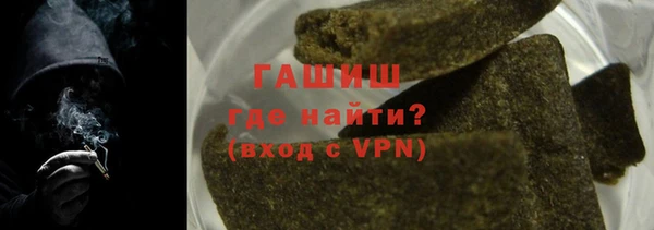mdma Верхнеуральск