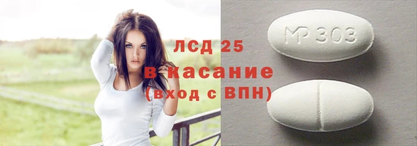 mdma Верхнеуральск