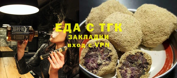 твердый Касимов