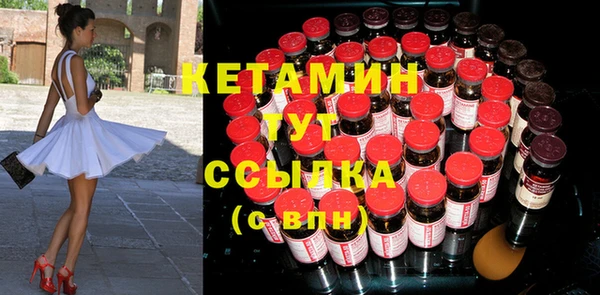 герыч Верхний Тагил