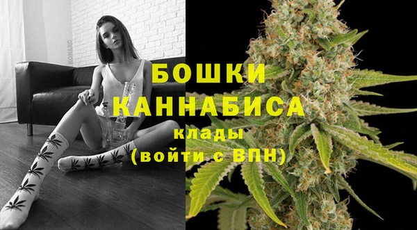 герыч Верхний Тагил