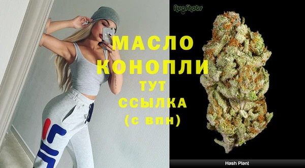 mdma Верхнеуральск