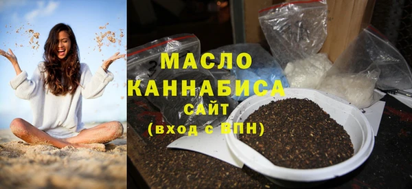 mdma Верхнеуральск
