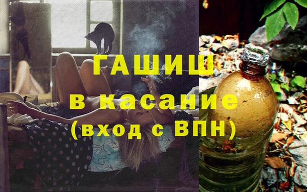 герыч Верхний Тагил