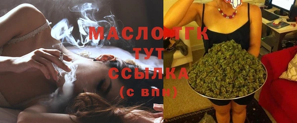 mdma Верхнеуральск