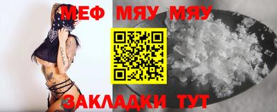 прущая мука Жуковский