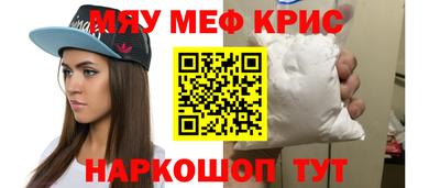 jwh Донецк