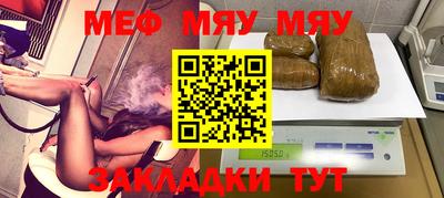 прущая мука Жуковский