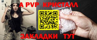 прущая мука Жуковский