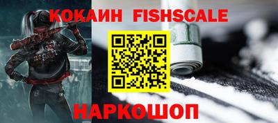 МДМА Заводоуковск