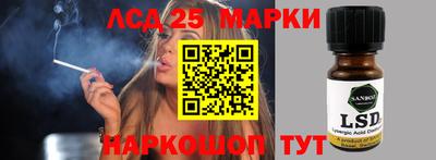 крисы Заволжье