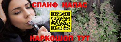 крисы Заволжье