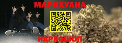 прущая мука Жуковский