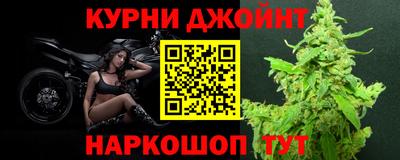 прущая мука Жуковский