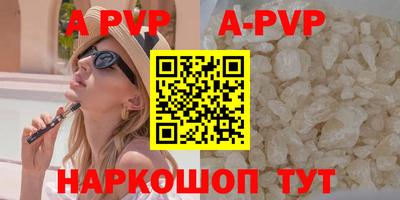 прущая мука Жуковский