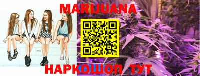 прущая мука Жуковский