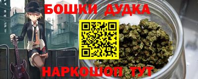 крисы Заволжье