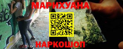 крисы Заволжье