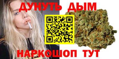 МДМА Заводоуковск