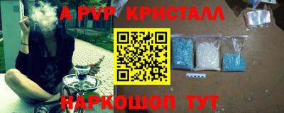 прущая мука Жуковский
