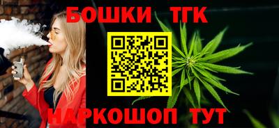 крисы Заволжье