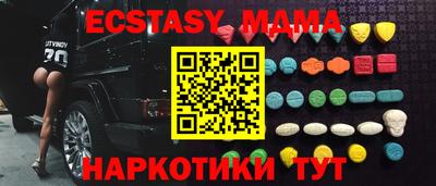 крисы Заволжье