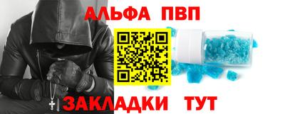 прущая мука Жуковский