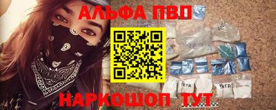круглые Донской