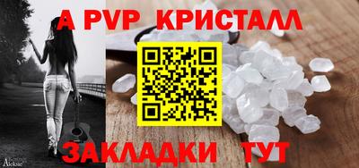 прущая мука Жуковский