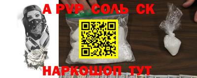 МДМА Заводоуковск