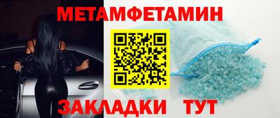 прущая мука Жуковский