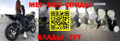 прущая мука Жуковский