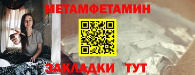 круглые Донской