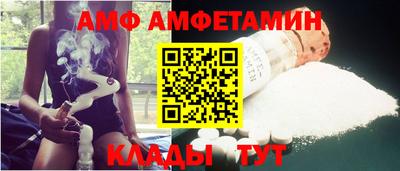 крисы Заволжье