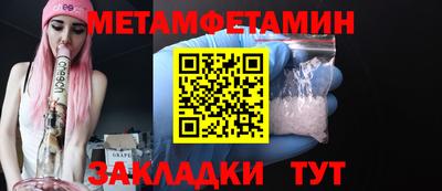 крисы Заволжье