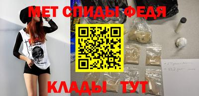 крисы Заволжье