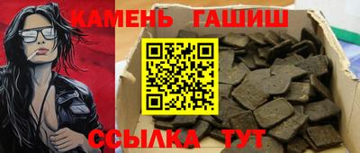 прущая мука Жуковский