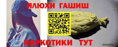 прущая мука Жуковский