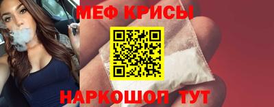 МДМА Заводоуковск